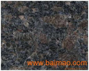 紫羅藍 花崗巖 墓碑 人造石 工藝品 砂巖,紫羅藍 花崗巖 墓碑 人造石 工藝品 砂巖生產廠家,紫羅藍 花崗巖 墓碑 人造石 工藝品 砂巖價格