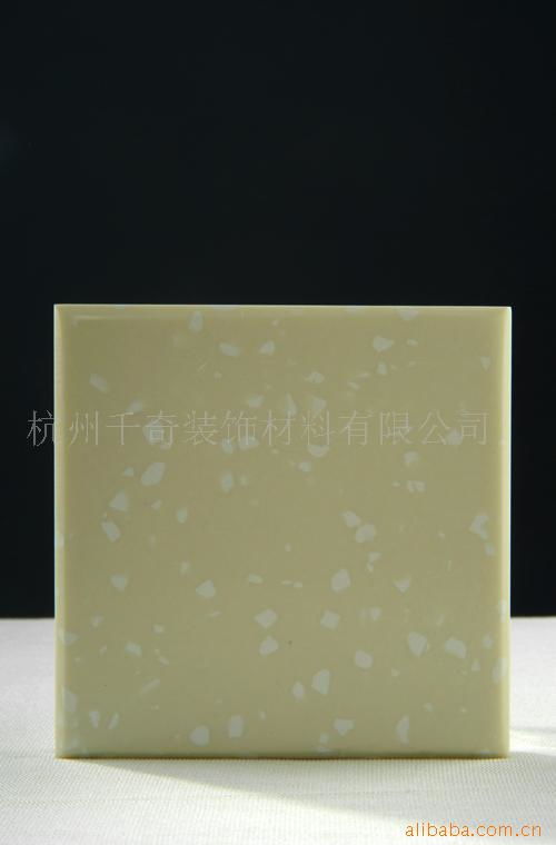 千奇人造石 420元