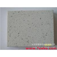 北京隔斷與吊頂 - 北京隔斷與吊頂批發(fā)|北京隔斷與吊頂供應(yīng) - 北京企業(yè)庫 - 準(zhǔn)確全面的企業(yè)黃頁與產(chǎn)品信息門戶