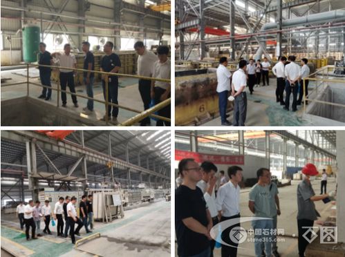 石材企業(yè)迎來戰(zhàn)略機(jī)遇：龍湖地產(chǎn)集團(tuán)蒞臨陽西人造石基地集采考察