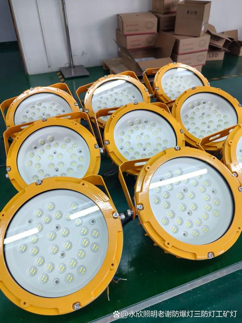 60瓦防爆LED倉庫燈/工廠燈出口越南市場全攻略